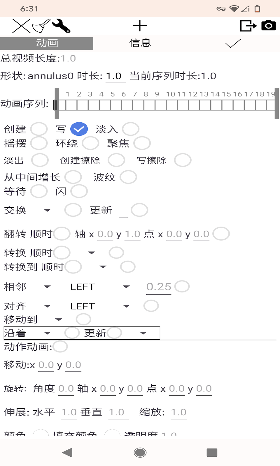 鸿云数学